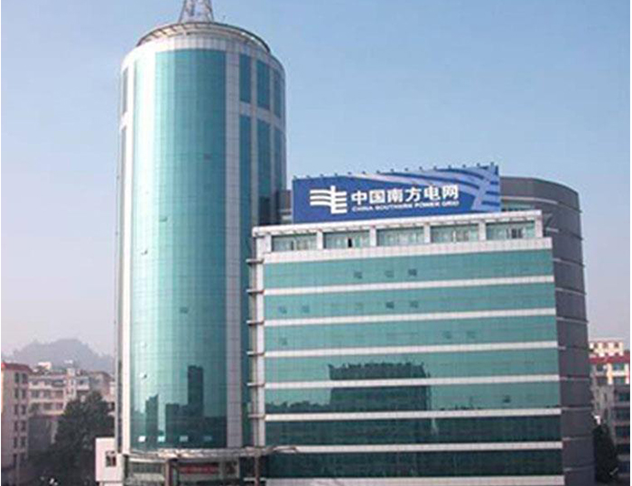 鹿寨南方电网