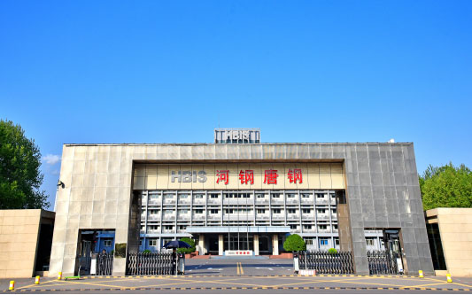 鹿寨河北唐山钢铁集团